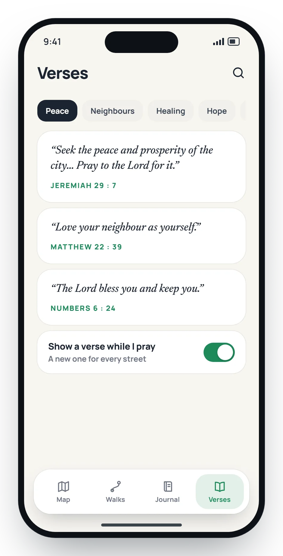 Verses, if you want them: concept screen